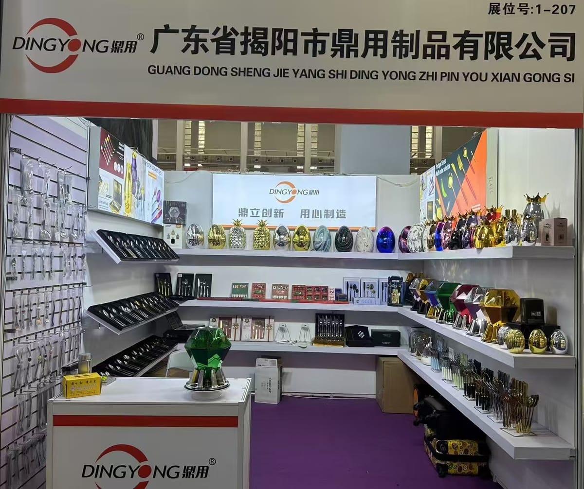 Dingyong branded booth showing flatware collections